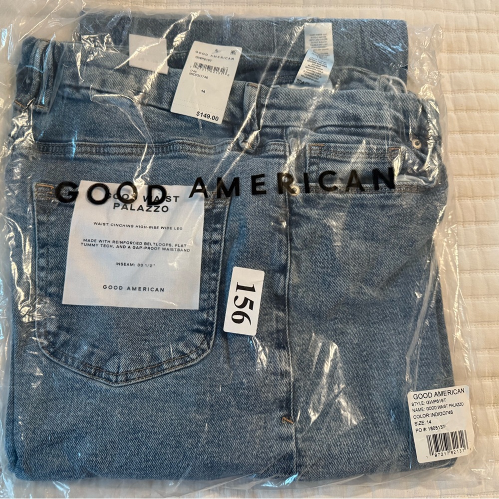 Good American Wide Leg Palazzo Jeans